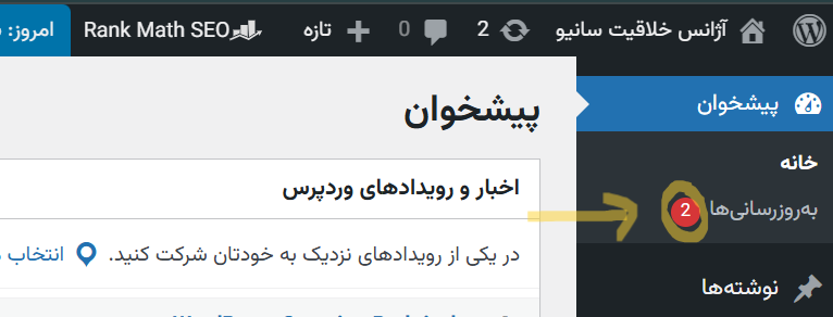 Screenshot 2025 11 04 210450