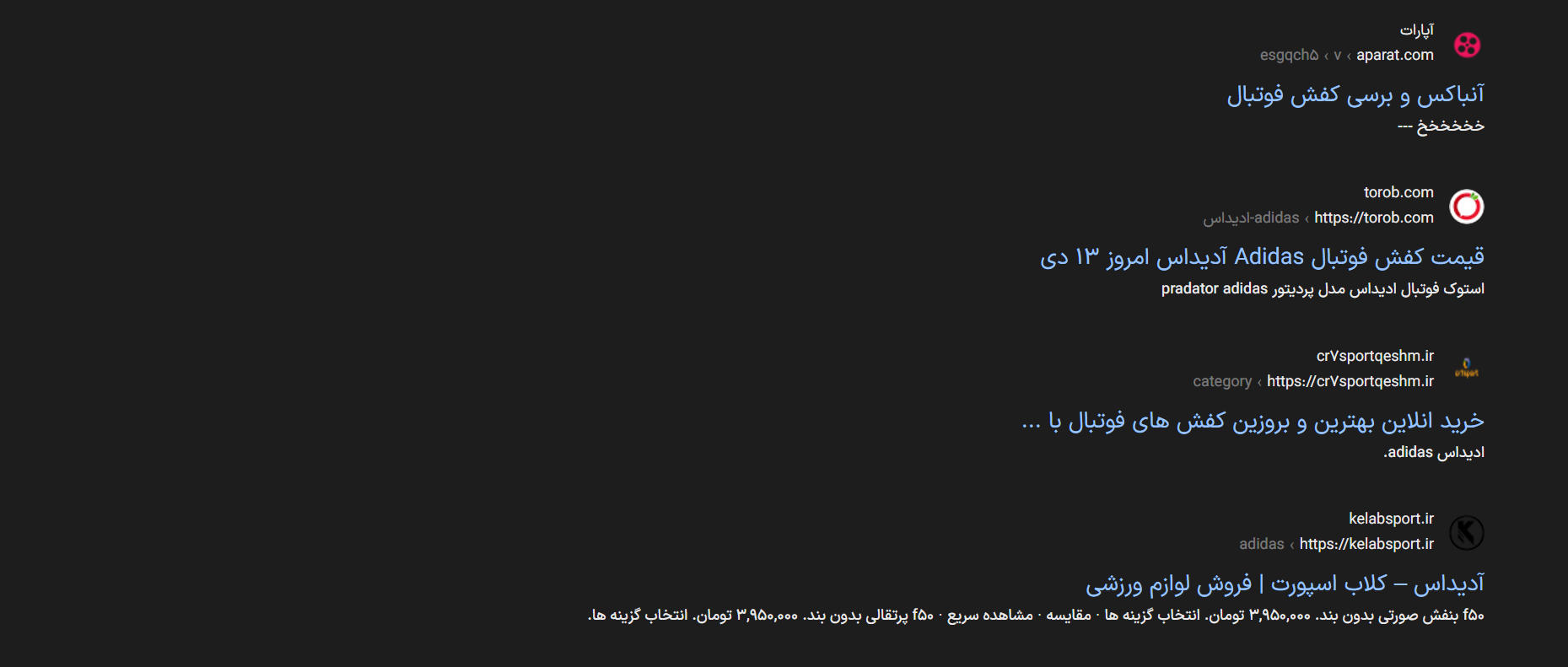 Screenshot 2026 03 29 122912